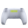 Sony Outlet PlayStation 5 DualSense  – edycja limitowana Mar - 1563235 - zdjęcie 5